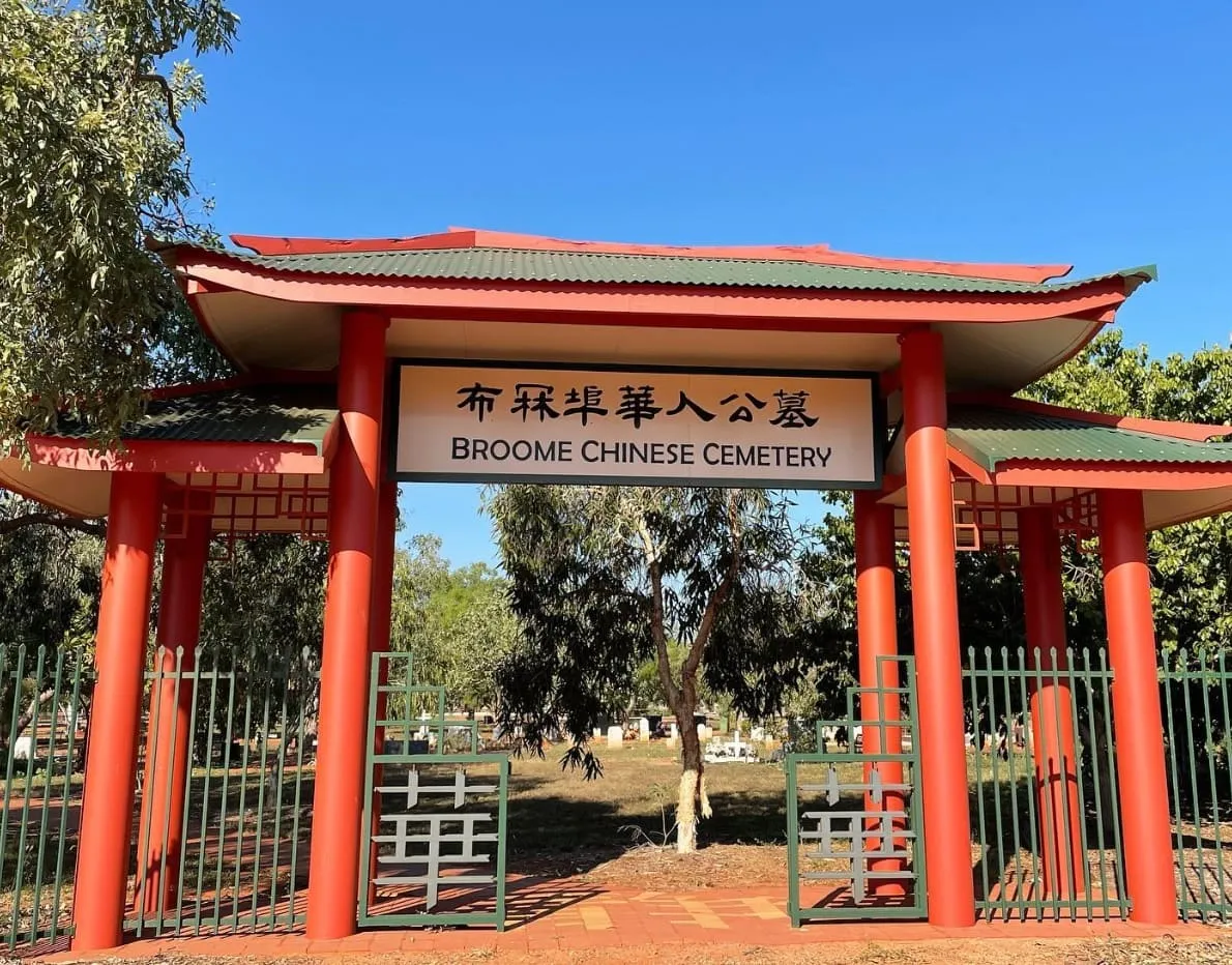 things to do in broome in april