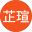 張芷瑄 Avatar
